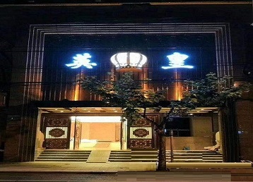 凤山哪个KTV出台陪酒服务好-英皇国际KTV消费服务点评